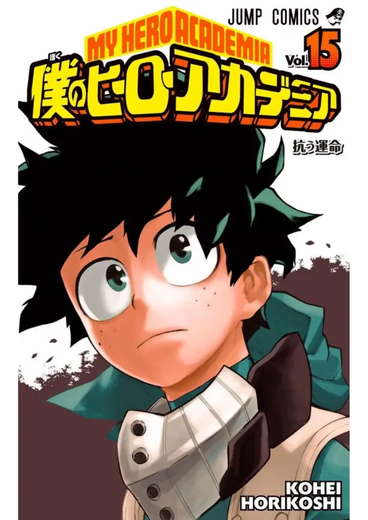 Boku no Hero Academia Tomo 15 (129-137)