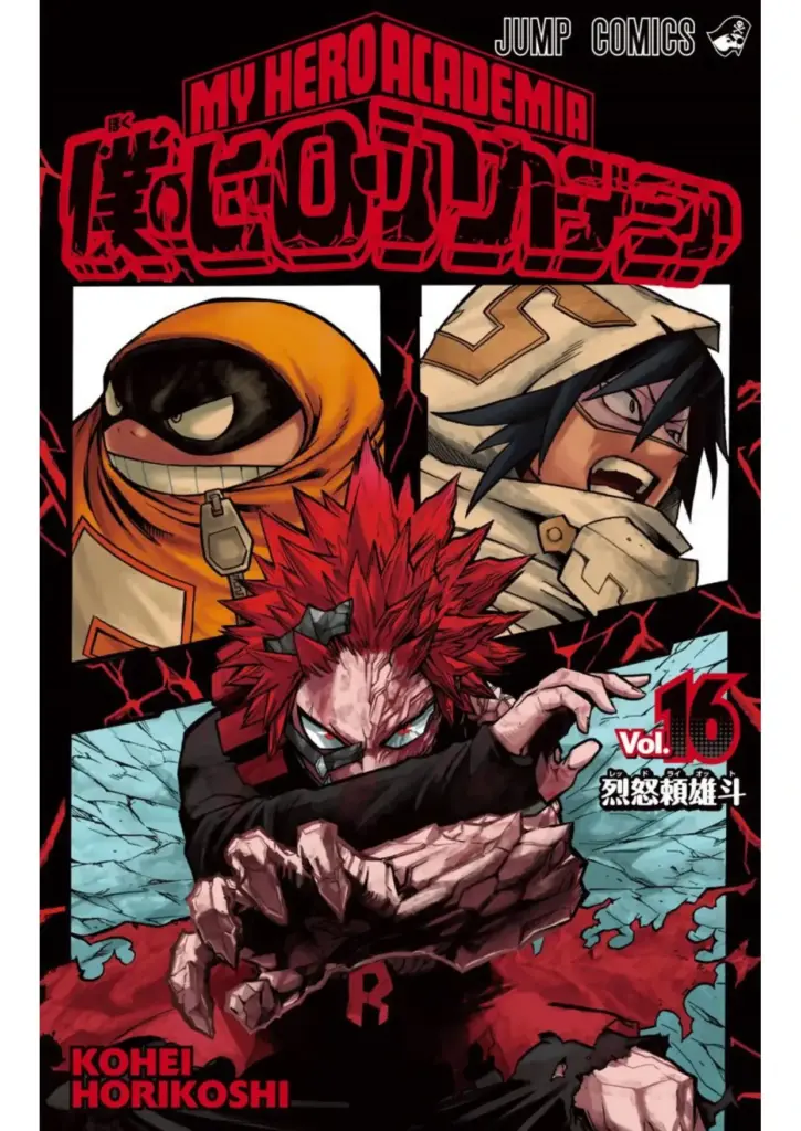 Boku no Hero Academia, Tomo 16