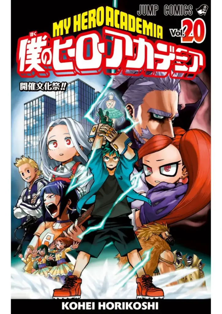 Boku no Hero Academia Tomo 20
