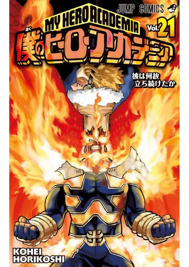 Boku no Hero Academia Tomo 21 (189-200)