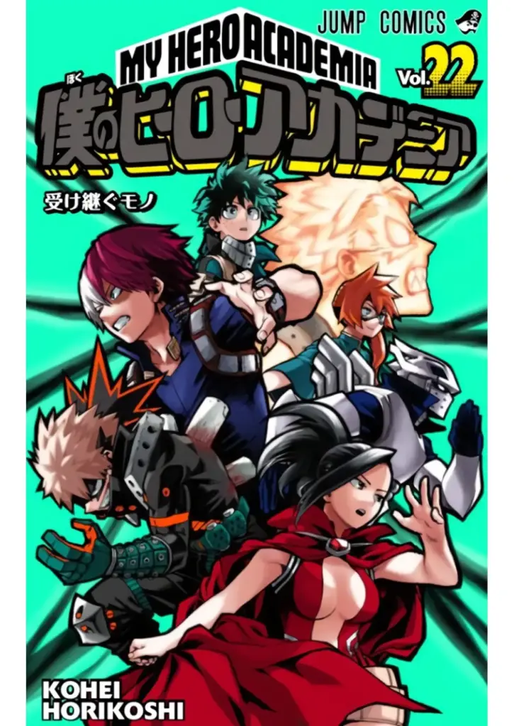 Boku no Hero Academia, Tomo 22: Capítulos 201-212