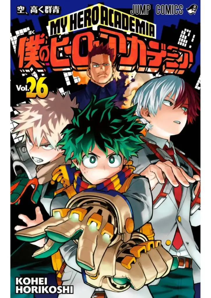 Boku no Hero Academia Tomo 26 (Capítulos 247-258)