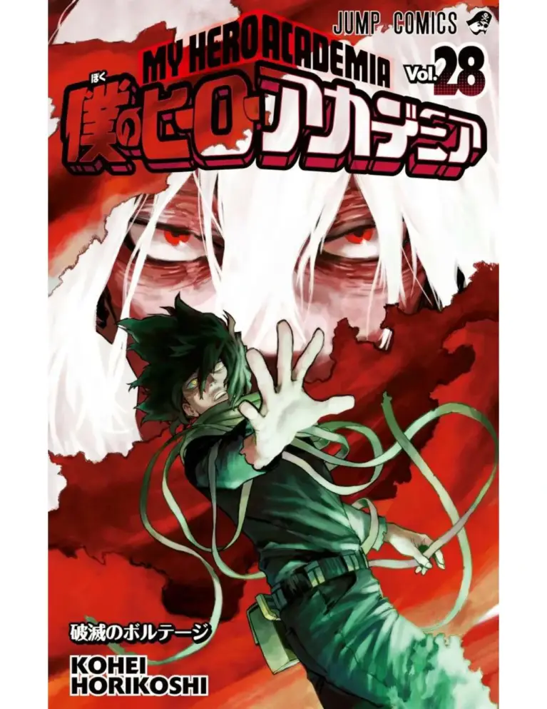 Boku no Hero Academia Tomo 28 (268-276)