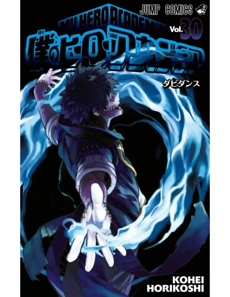 Boku no Hero Academia, Tomo 30 (286-295)