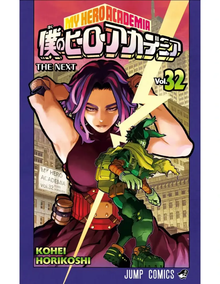 Boku no Hero Academia Tomo 32 (307-318)