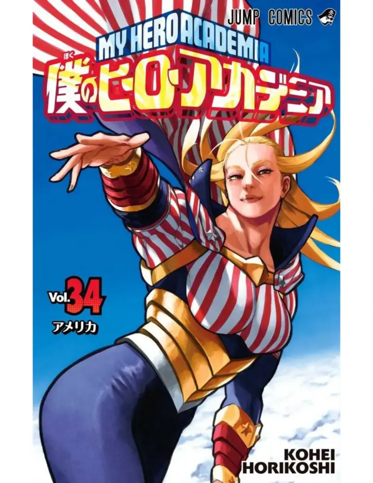 Boku no Hero Academia, Tomo 34 (329-339)