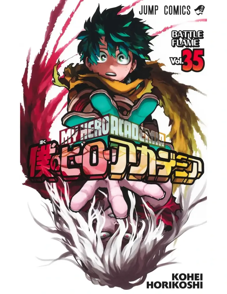 Boku no Hero Academia Tomo 35 (340-350)