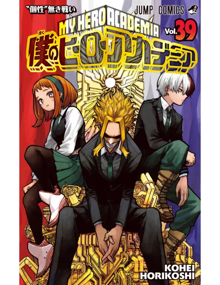 Boku no Hero Academia, Tomo 39 (Capítulos 387-398)