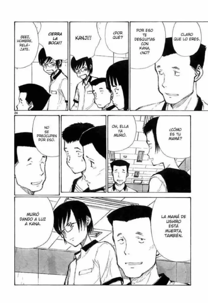 Bokurano