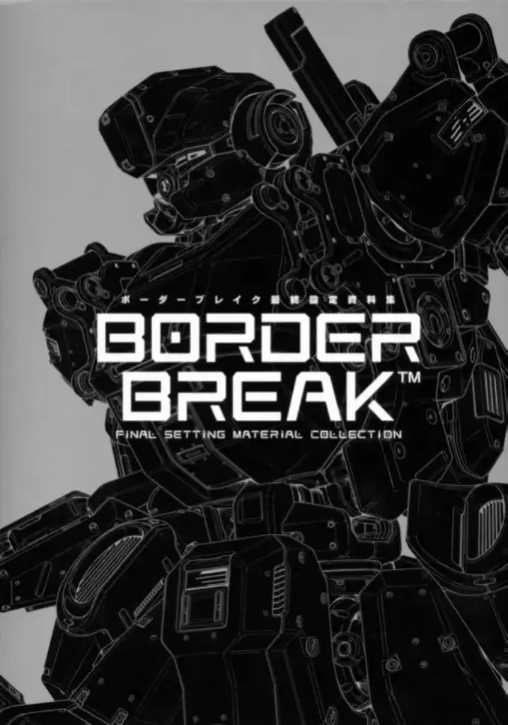 Border Break Final: Setting Material Collection