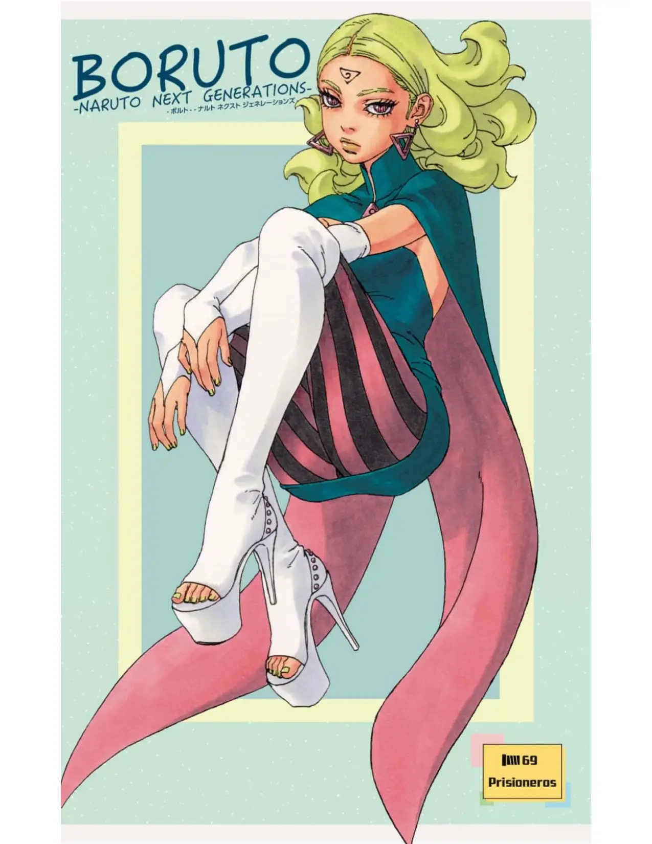 Boruto 69-73