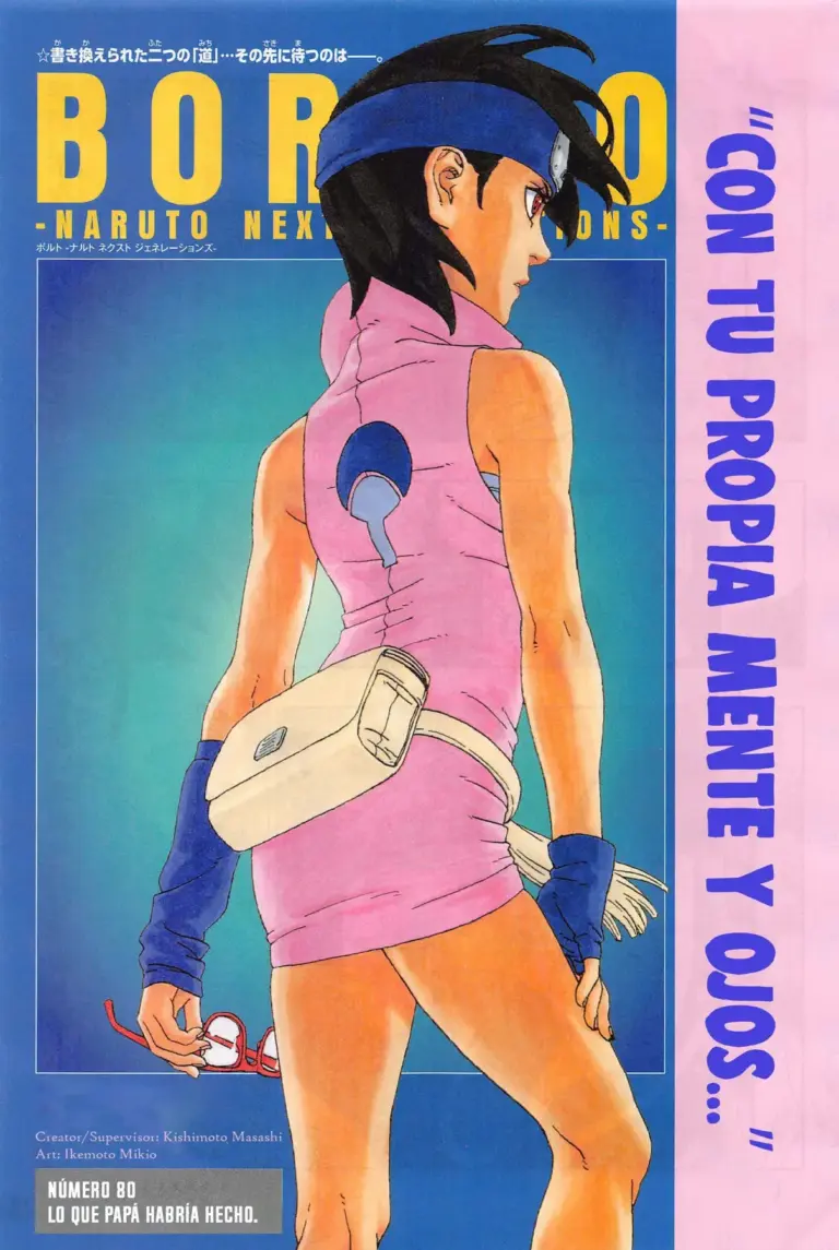 Boruto
