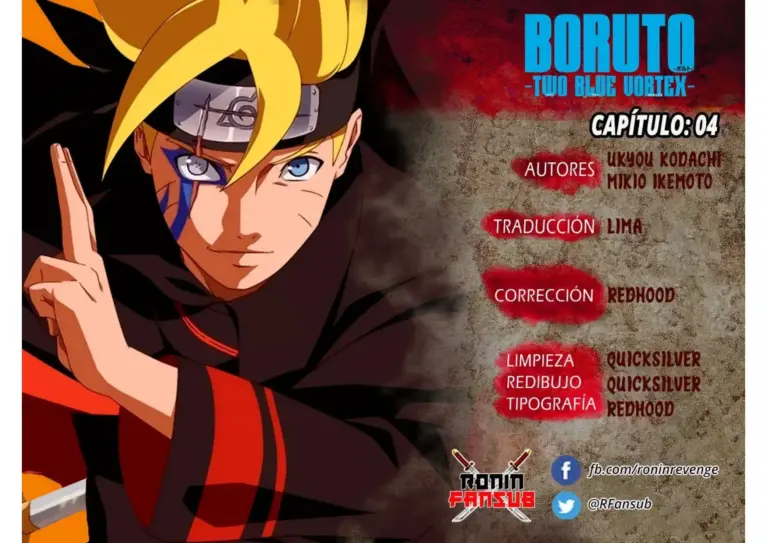 Boruto 84 (Two Blue Vortex)