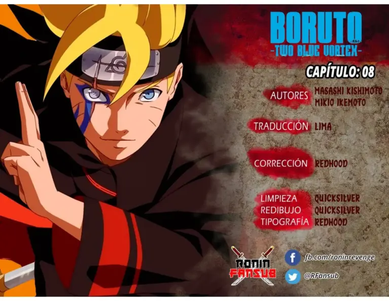 Boruto 88 (Two Blue Vortex)