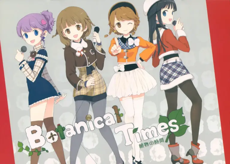 Botanical Times 植物の時間