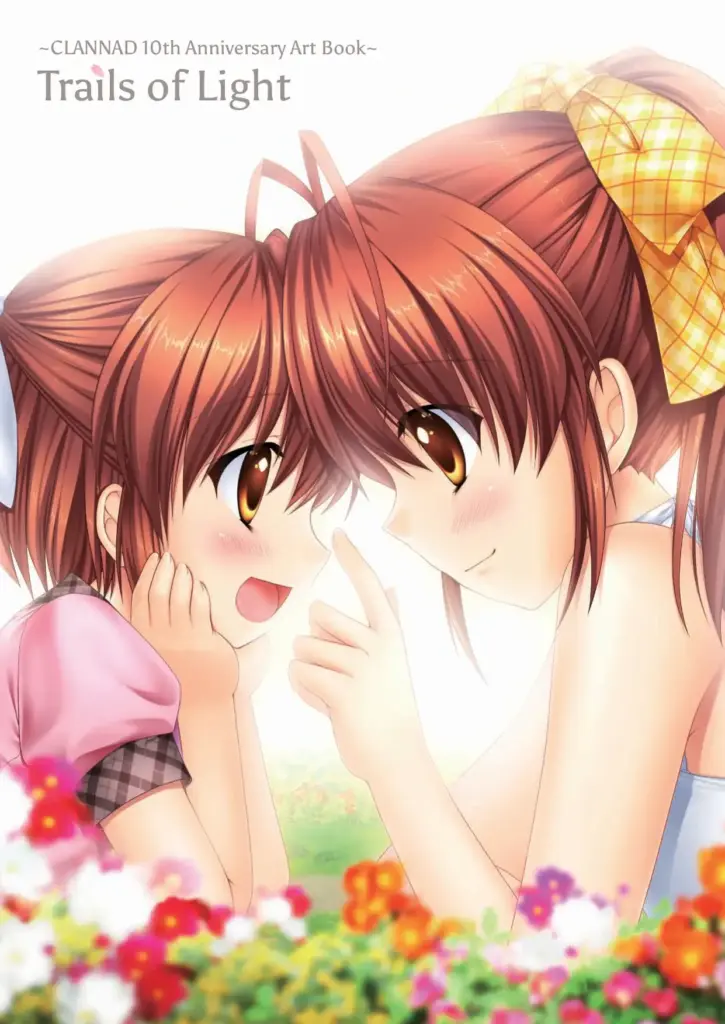 CLANNAD 10th Anniversary Art Book: Trails of Light