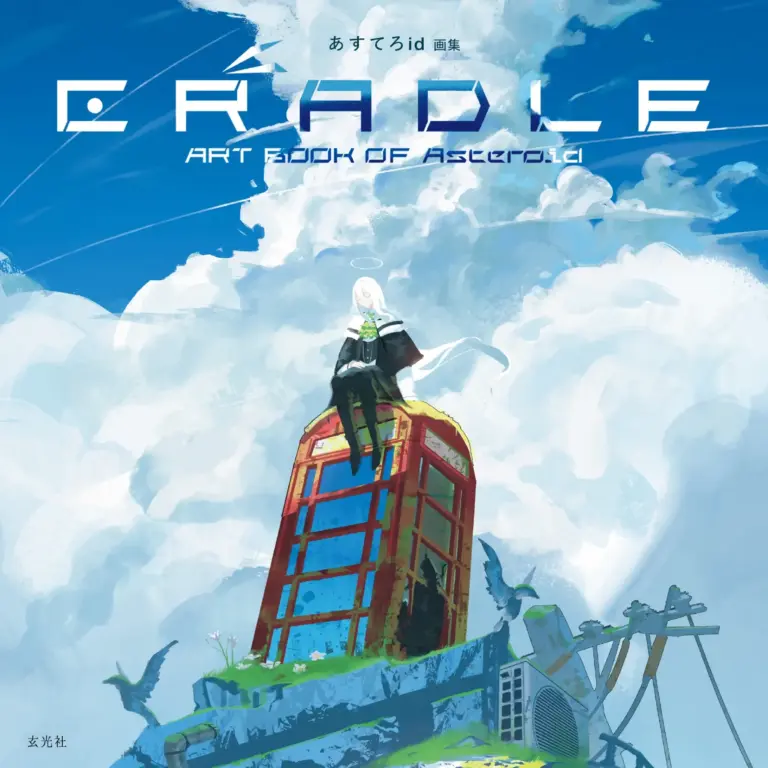 CRADLE Art Book Asteroid