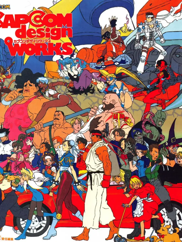 Capcom Design Works