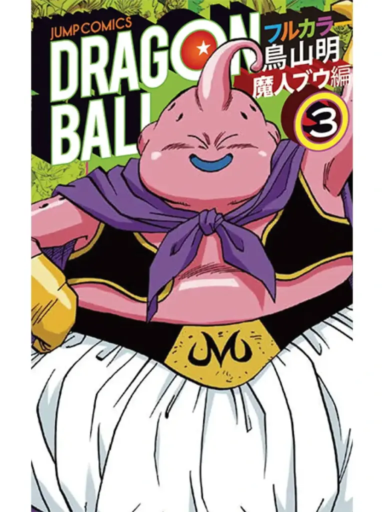 Capitulo 33: La Batalla de los 3 Finalistas