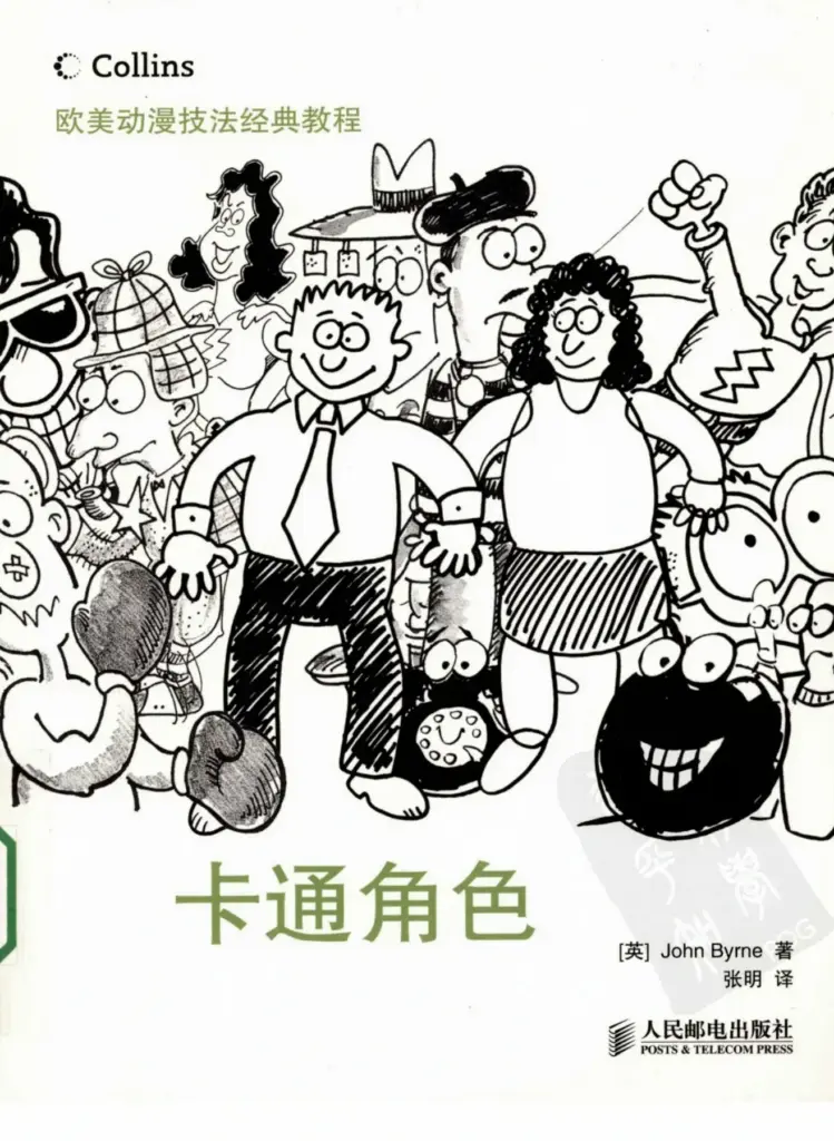 Cartoons