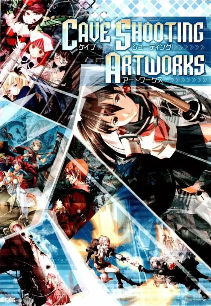 Cave Shooting Artworks Game Books