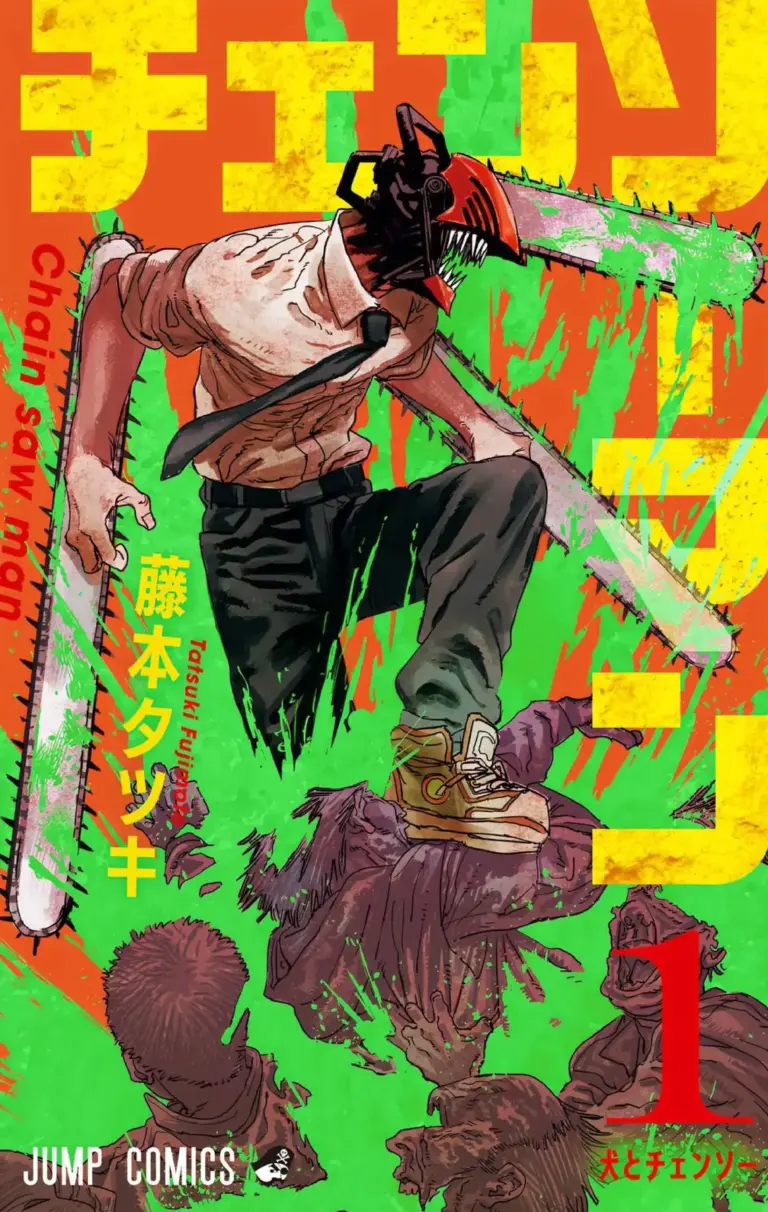 Chainsaw Man Full Color