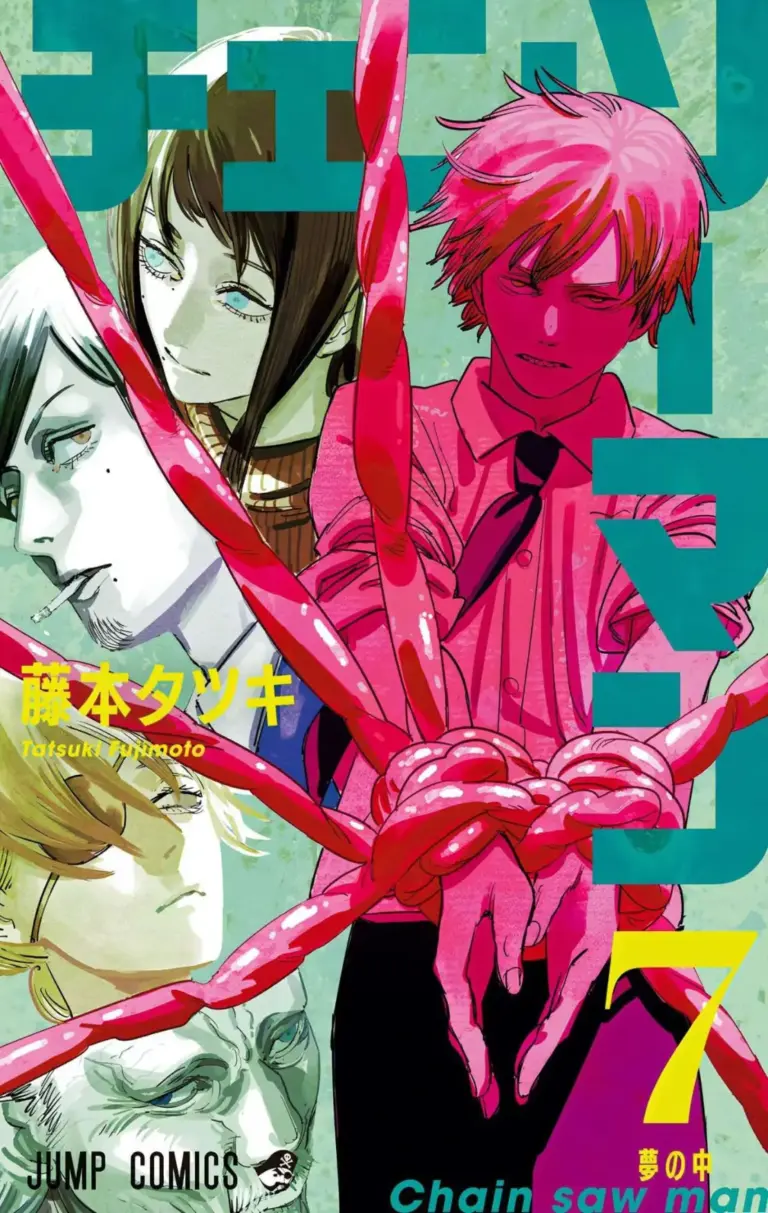 Chainsaw Man Full Color: Capítulos 53-61
