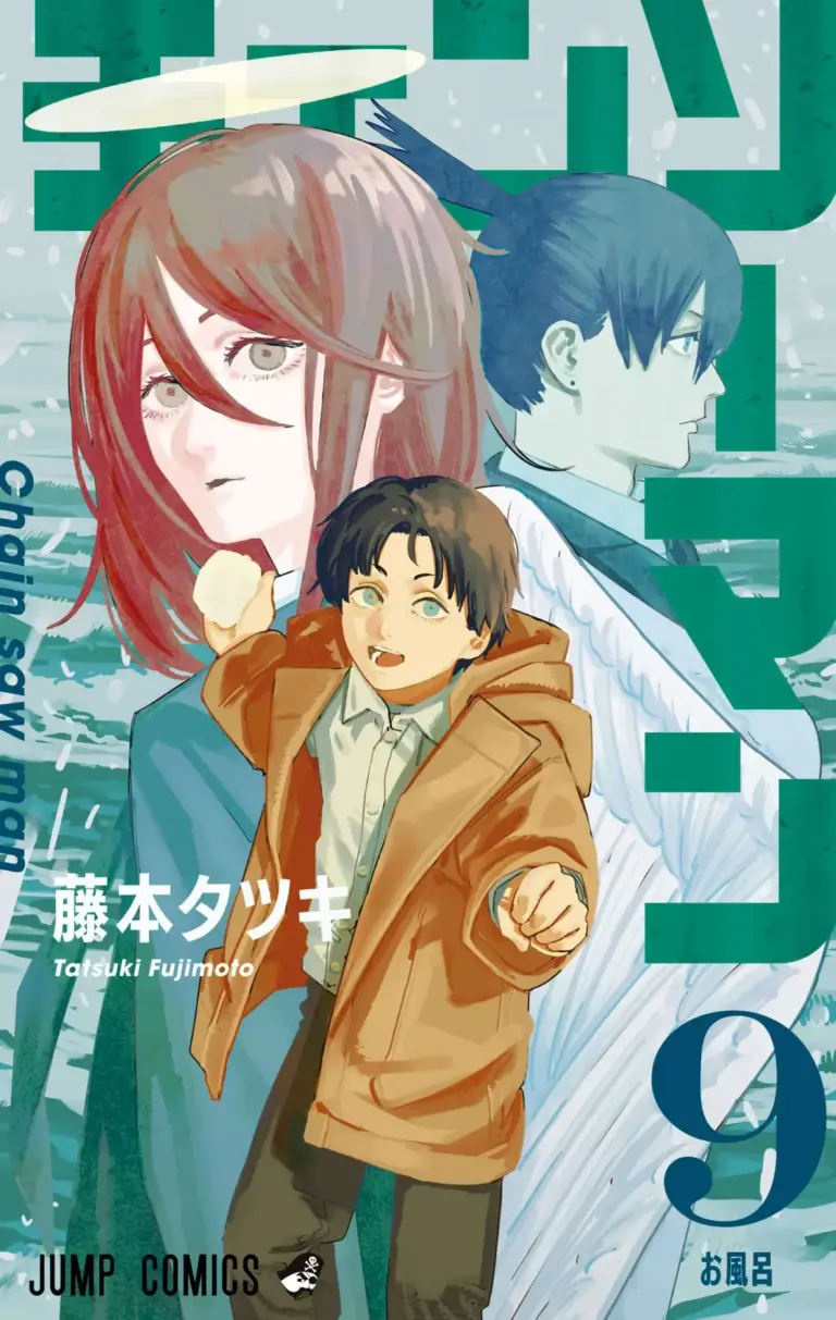 Chainsaw Man Full Color (Capítulos 71-79)