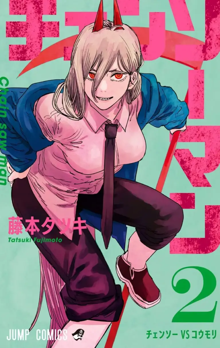 Chainsaw Man Full Color