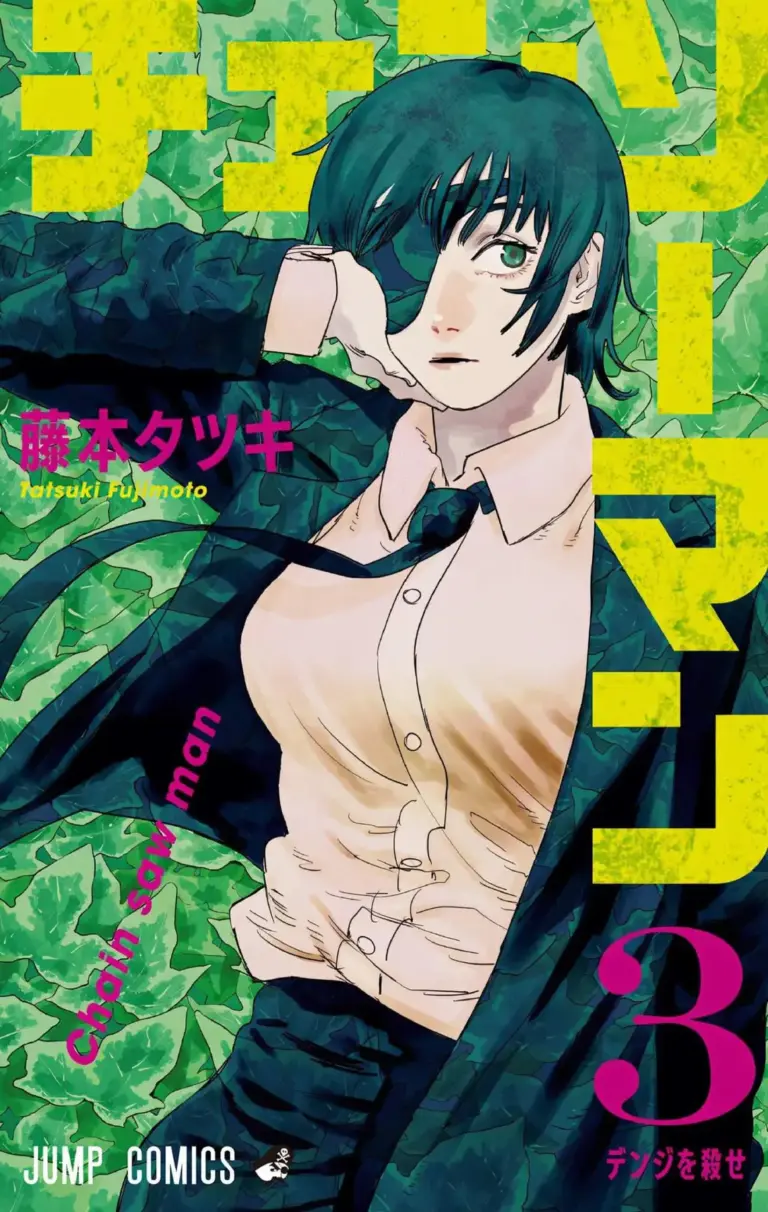 Chainsaw Man Full Color