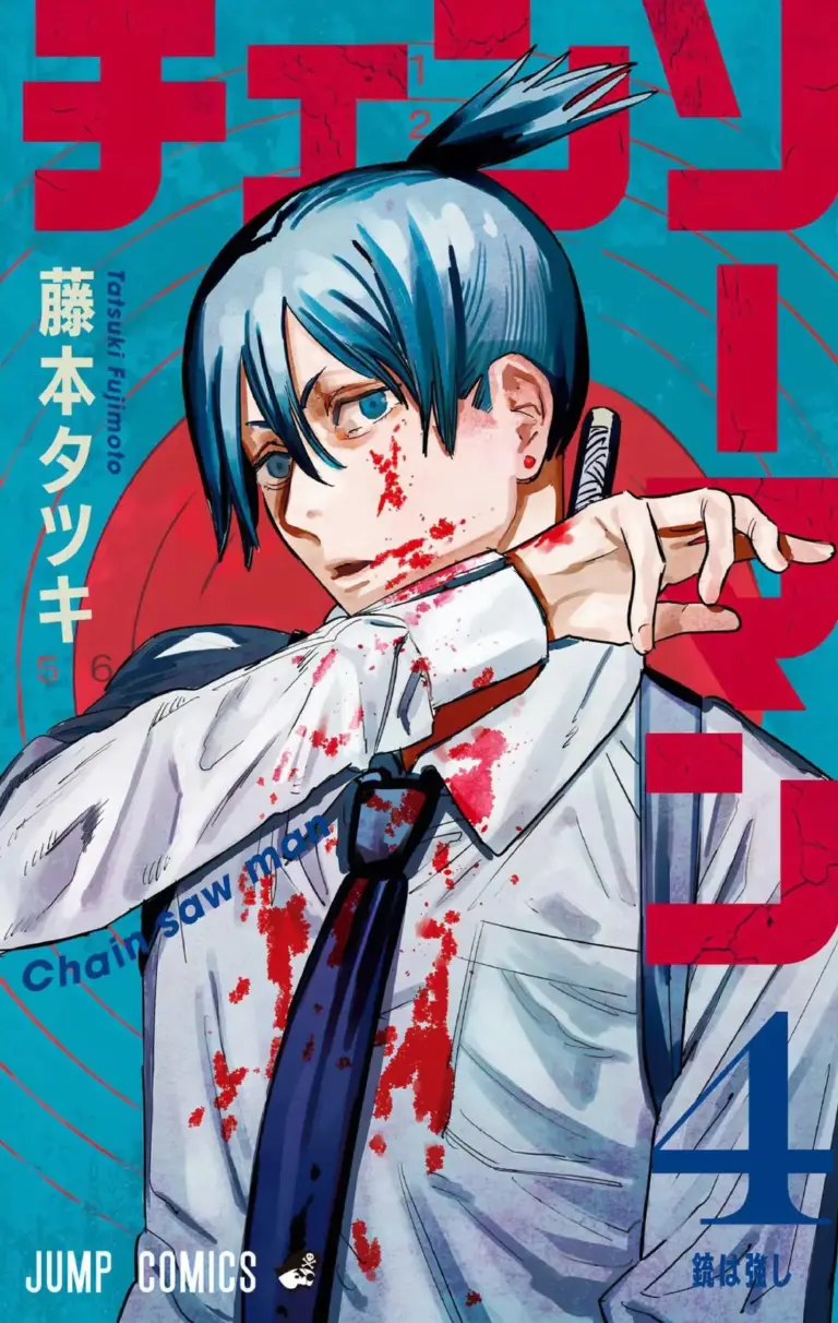 Chainsaw Man Full Color