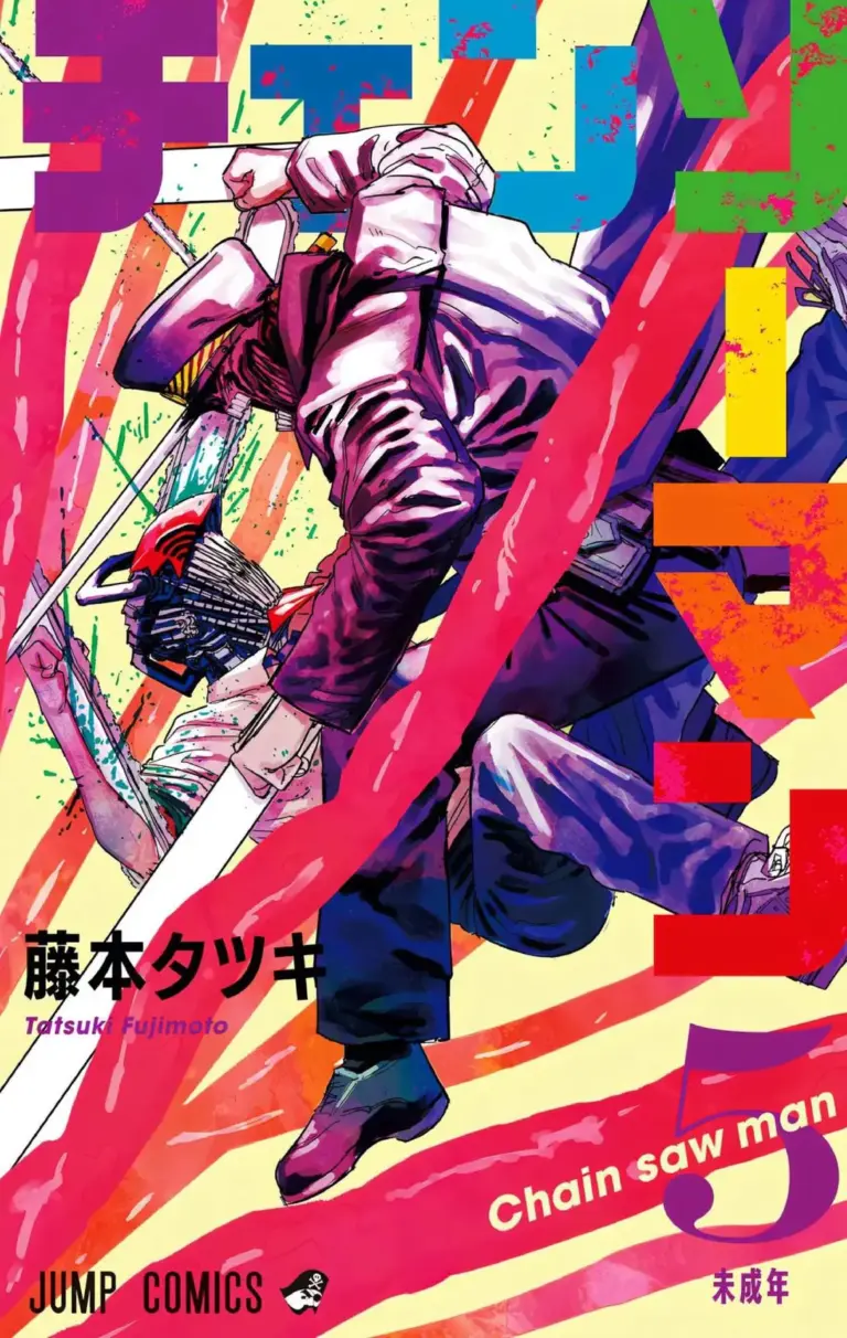 Chainsaw Man Full Color
