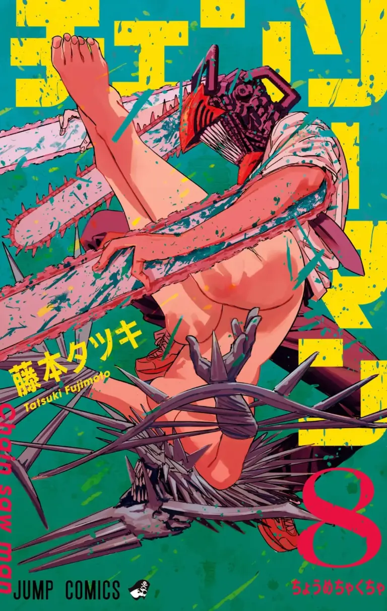 Chainsaw Man Full Color