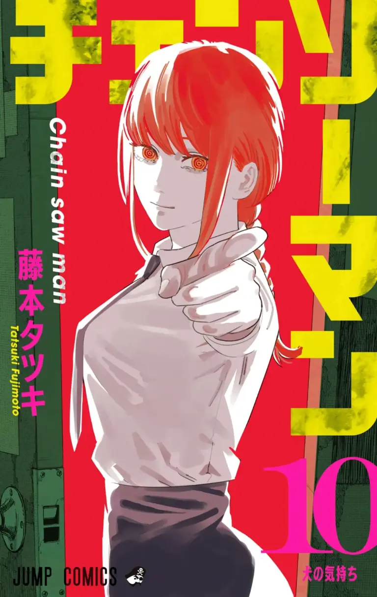 Chainsaw Man Full Color