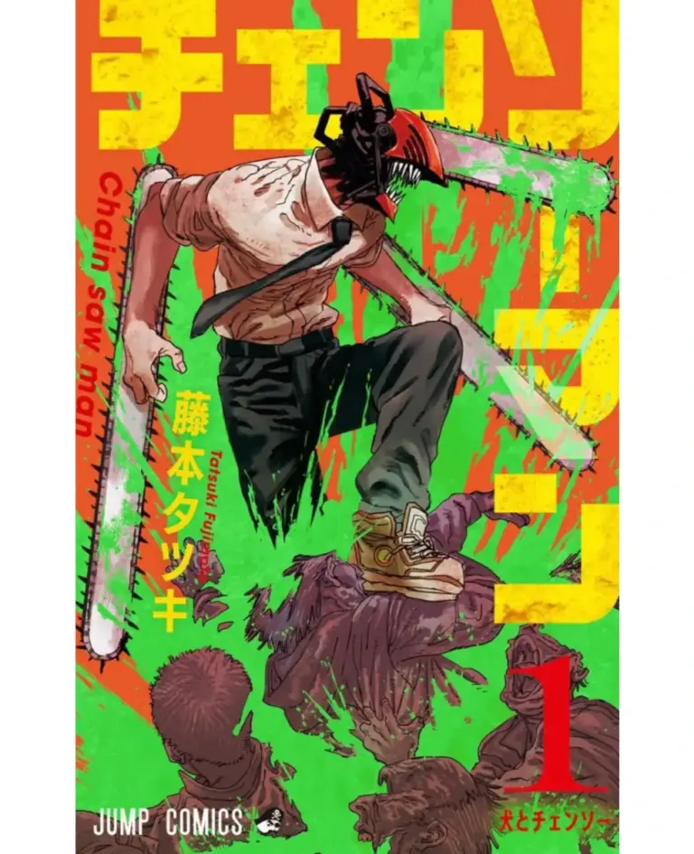 Chainsaw Man Tomo 01