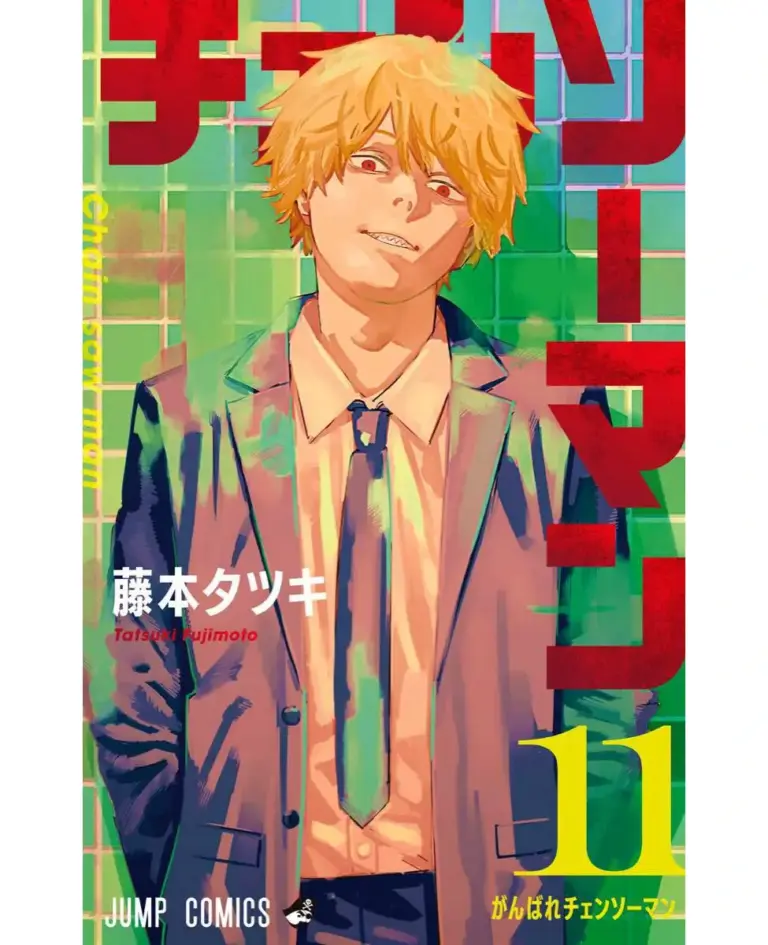 Chainsaw Man Tomo 11