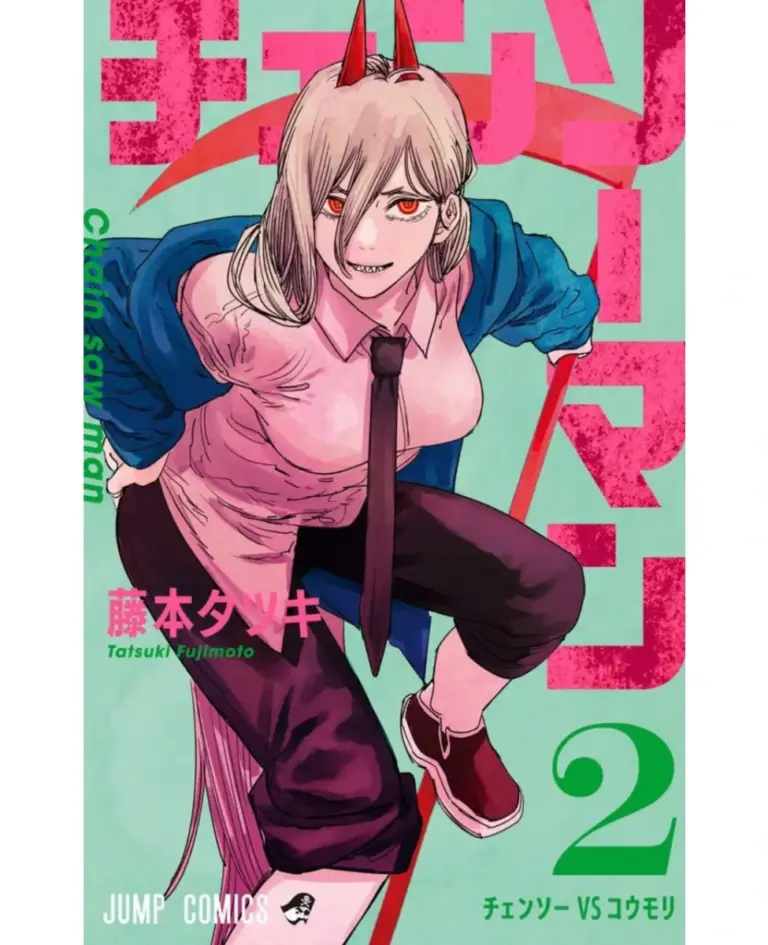 Chainsawman Tomo 02