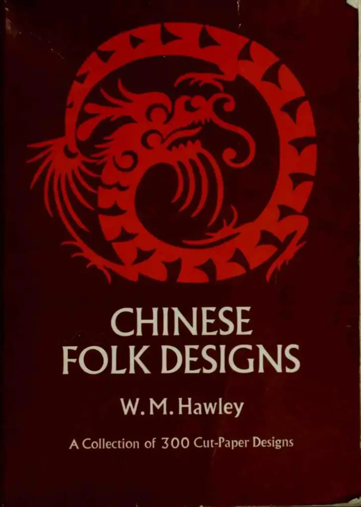 Chinese Folk Designs