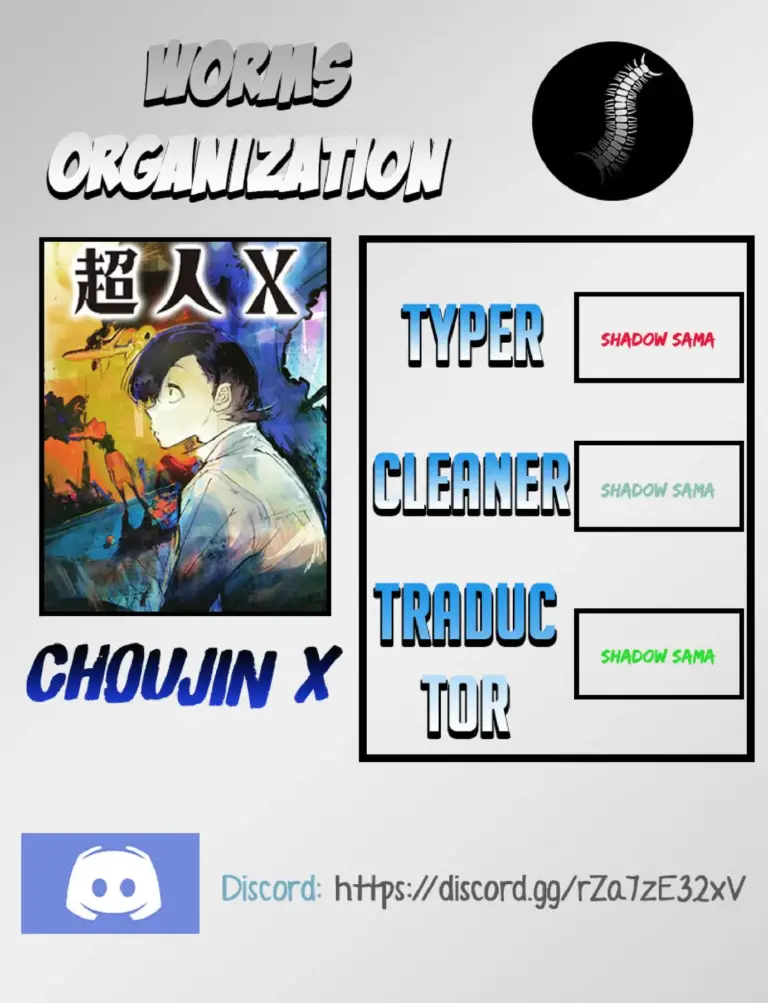 Choujin X