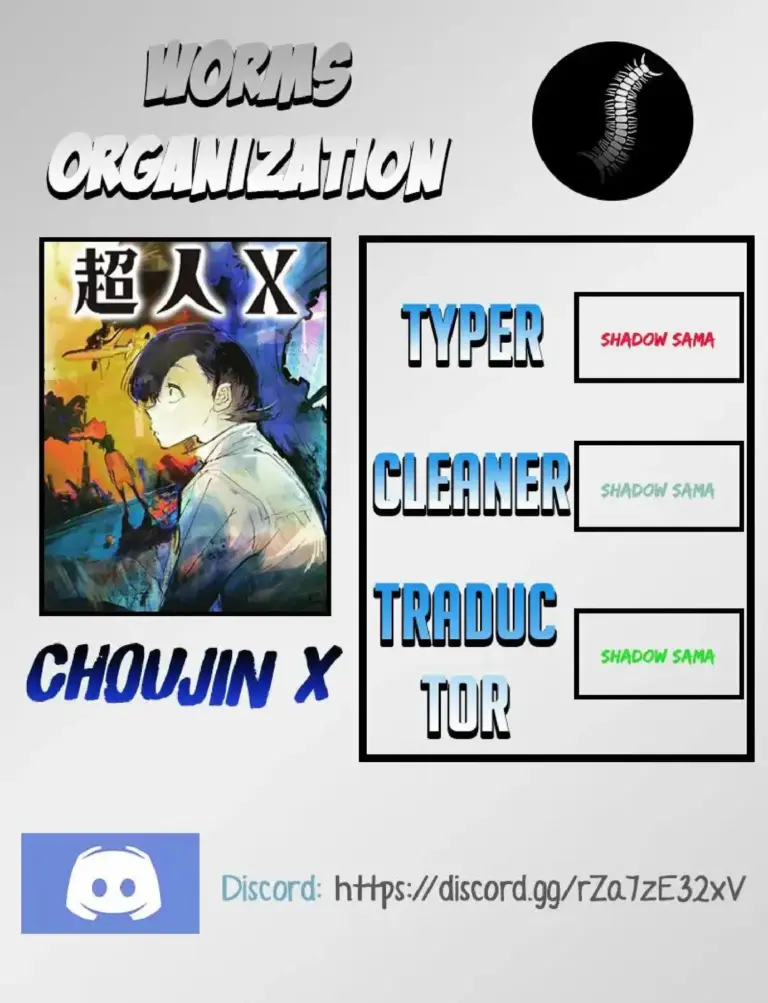 Choujin X