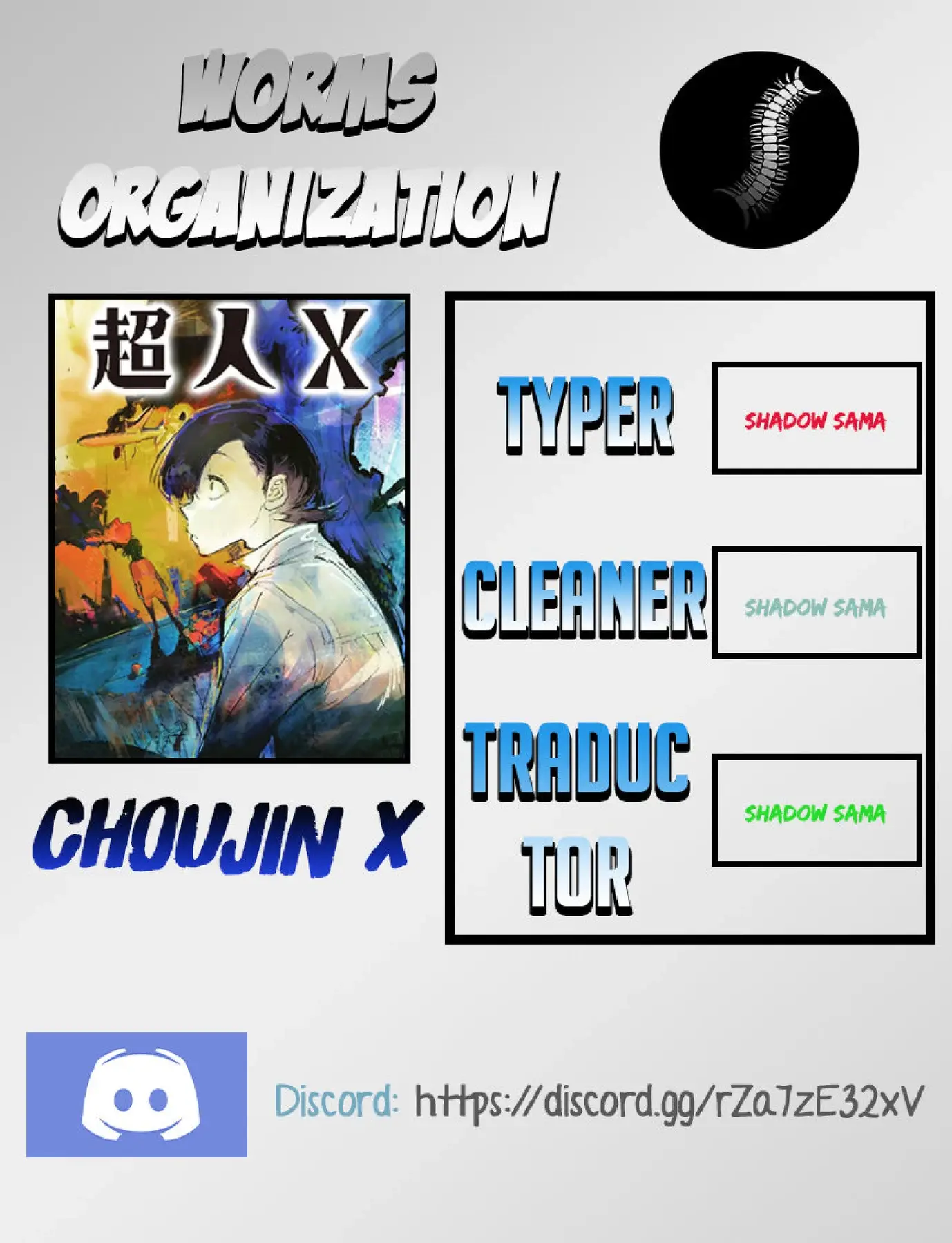 Choujin X