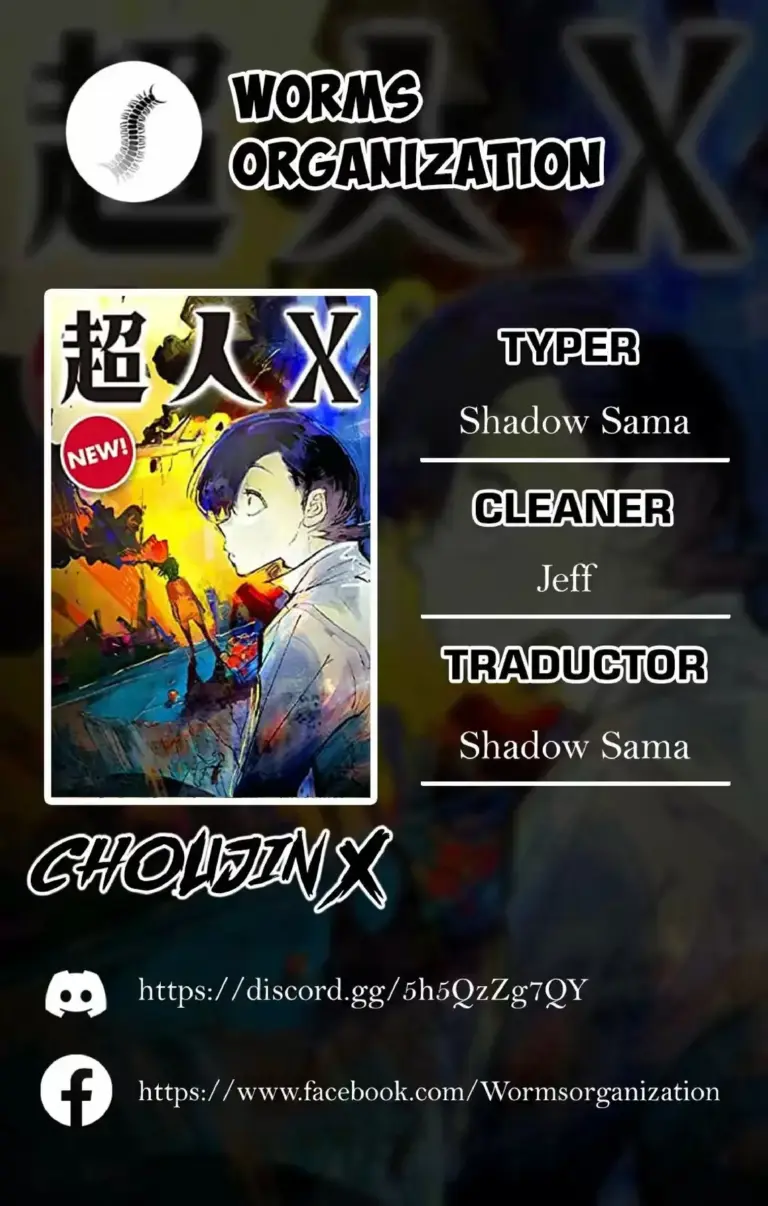 Choujin X