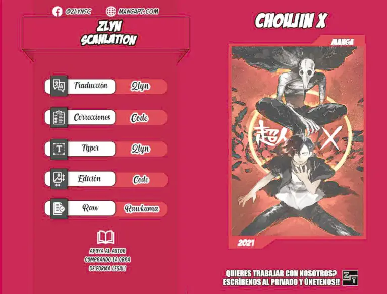 Choujin X