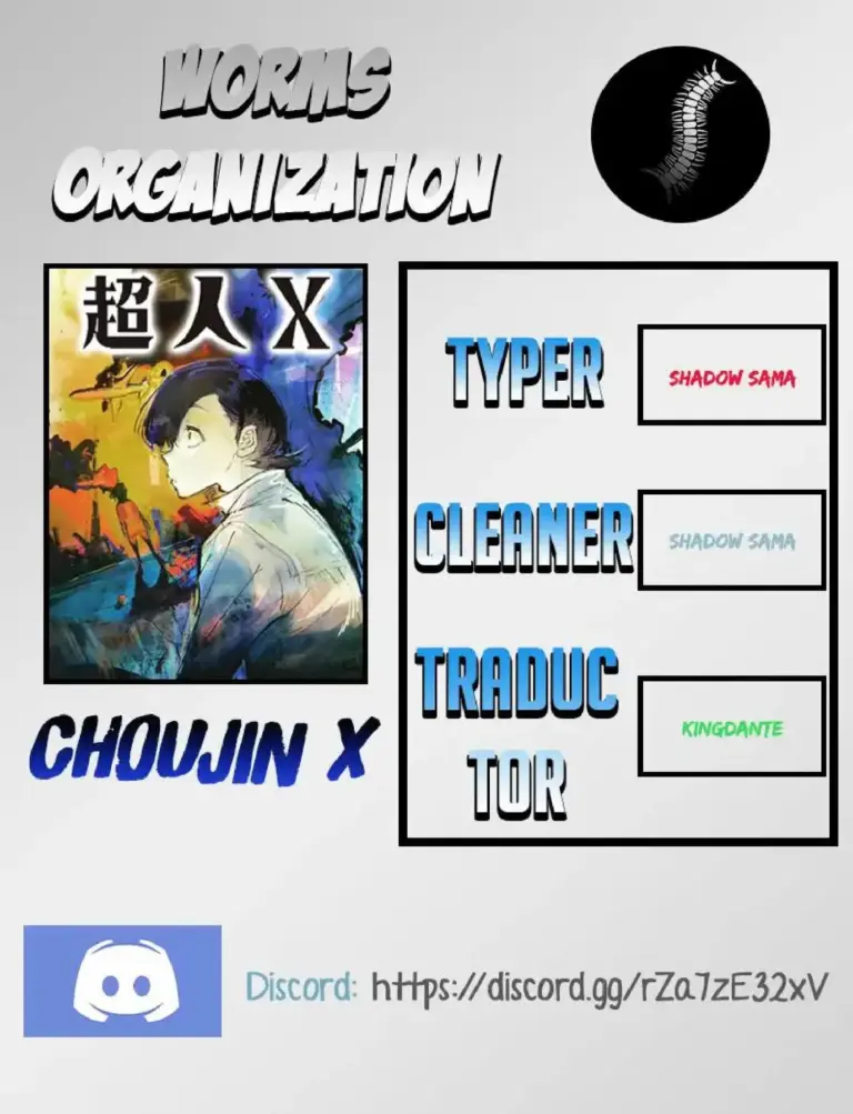 Choujin X
