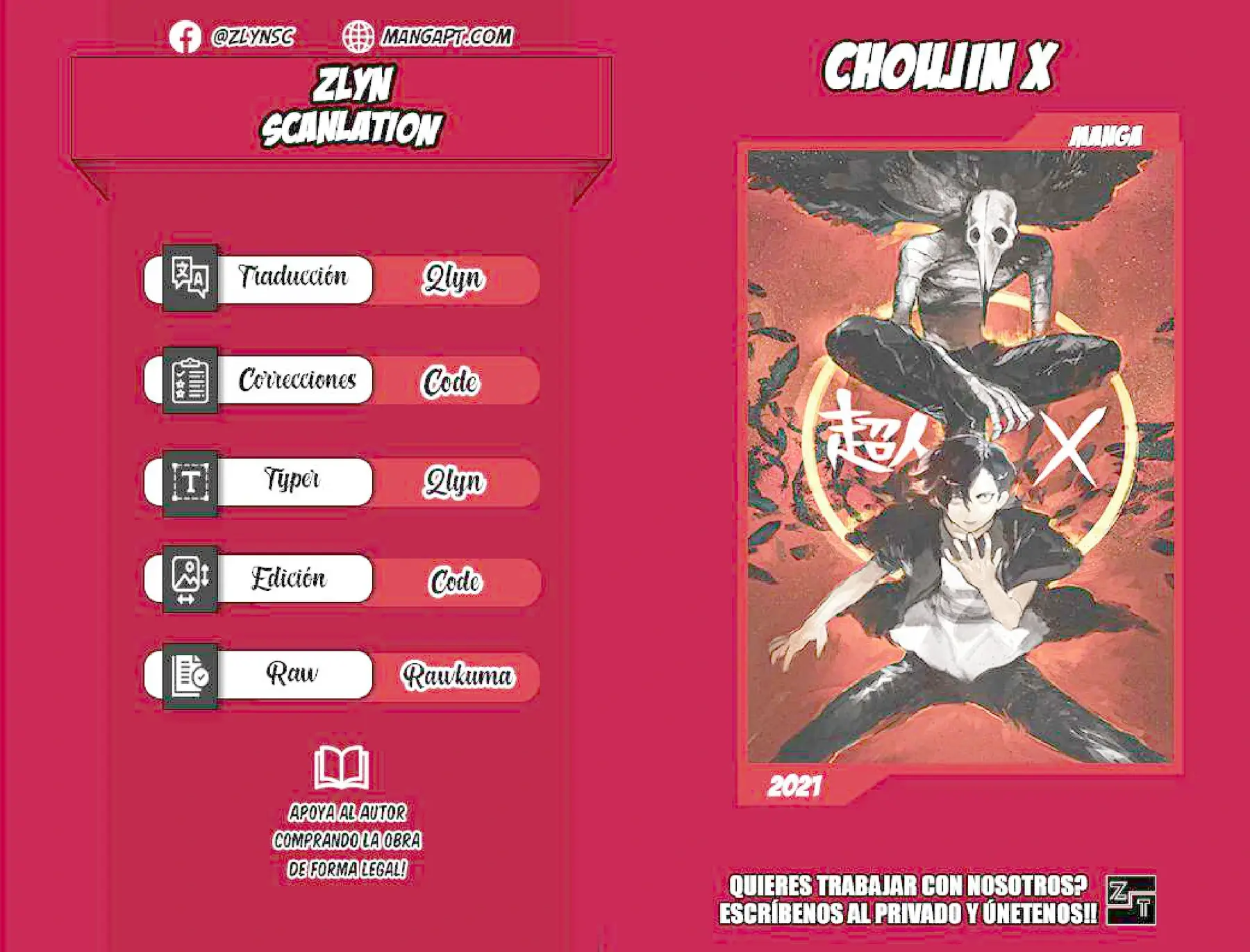 Choujin X