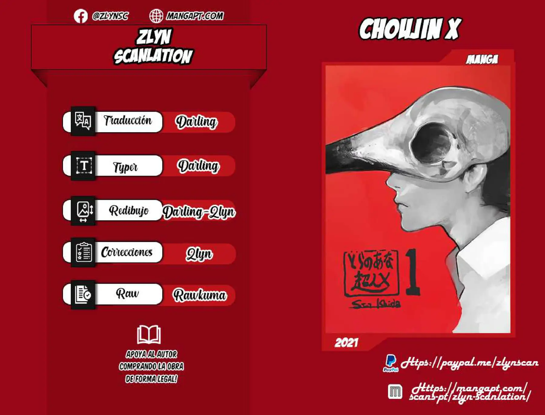 Choujin X