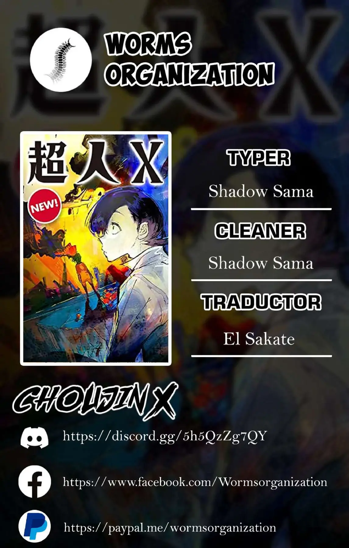 Choujin X