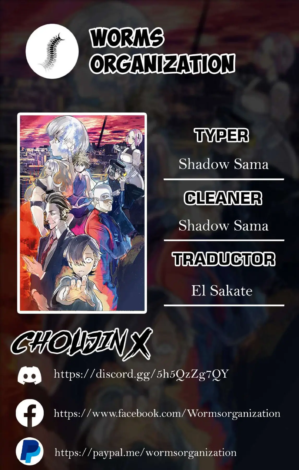 Choujin X