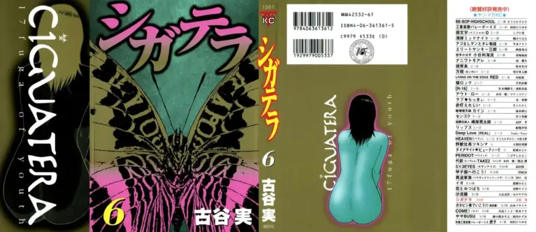 Ciguatera – Tomo 6