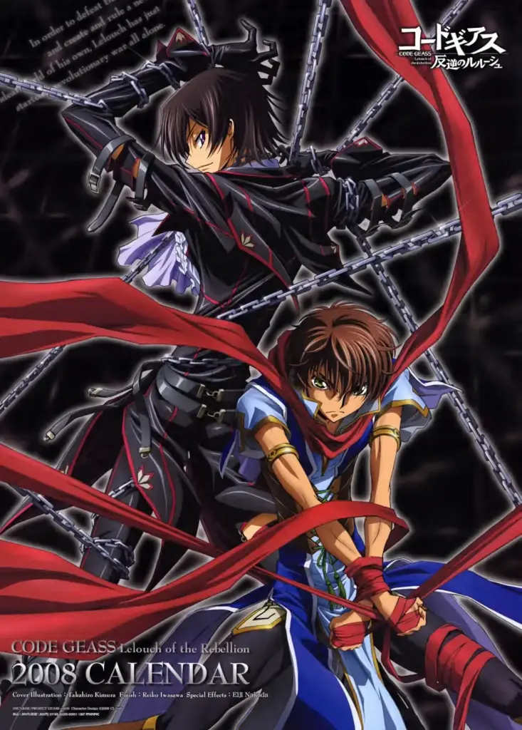 Code Geass All Artbooks + Calendar
